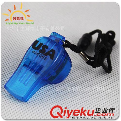 閃光口哨 發(fā)光哨子 圣誕節(jié)晚會用品批發(fā)地攤發(fā)光熱賣批發(fā)原始圖片2