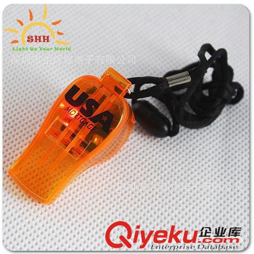 閃光口哨 發(fā)光哨子 圣誕節(jié)晚會用品批發(fā)地攤發(fā)光熱賣批發(fā)原始圖片3