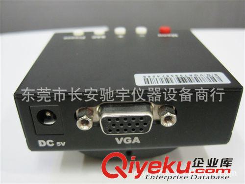 十字线CCD、VGA摄像机、带线摄像机