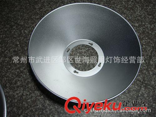 【廠家直銷】專業(yè)生產(chǎn)各種鋁制燈罩  LED燈罩  工廠燈罩原始圖片2