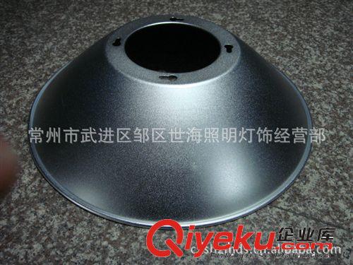 【廠家直銷】專業(yè)生產(chǎn)各種鋁制燈罩  LED燈罩  工廠燈罩原始圖片3