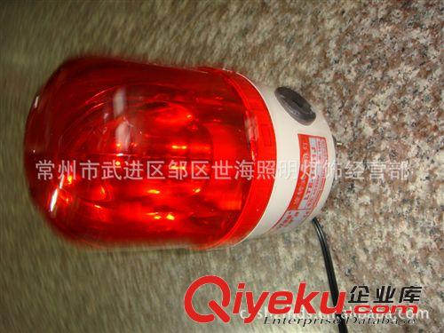 廠家直銷防爆燈  帶叫旋轉警示防爆燈。質量好價為便宜原始圖片2