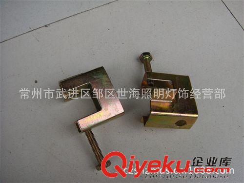 廠家直銷批發(fā)工礦燈鋼梁卡套件原始圖片2