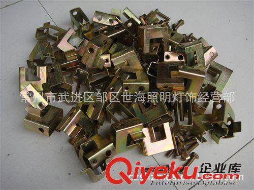 廠家直銷批發(fā)工礦燈鋼梁卡套件原始圖片3