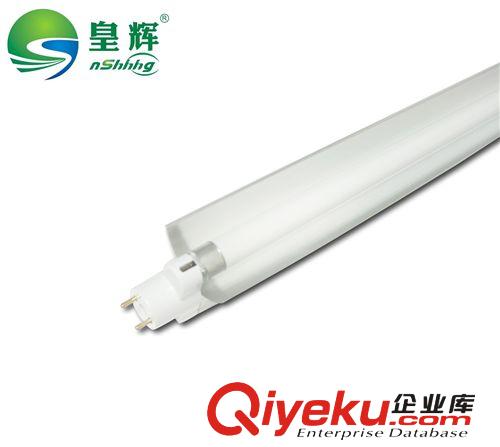 易裝型T5小罩熒光燈管|新裝型T5帶罩支架系列原始圖片2