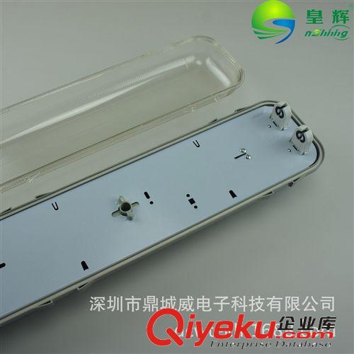 IP65三防燈|三防燈燈具|led三防燈，持久耐用，值得選擇！原始圖片2