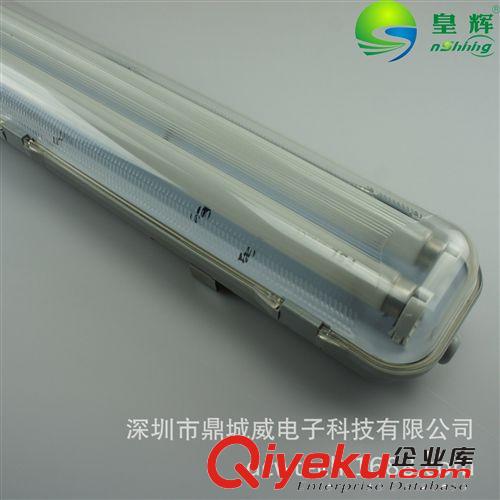 IP65三防燈|三防燈燈具|led三防燈，持久耐用，值得選擇！原始圖片3