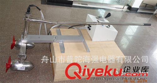 ZFDT-484000型竹筏電動推進器原始圖片2