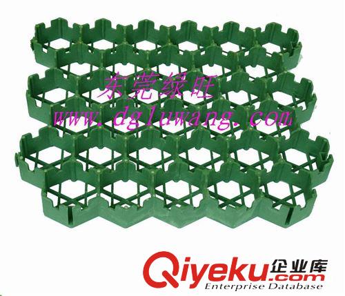 供應惠州停車場綠化專用植草格【高強度】
