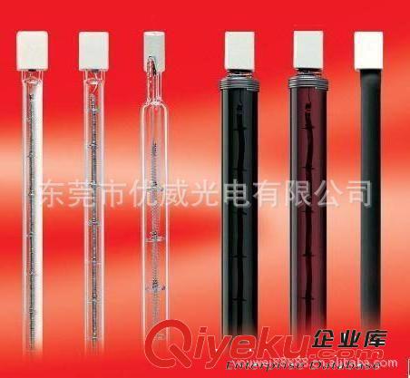 海德堡CD102機用雙管IR紅外線燈管