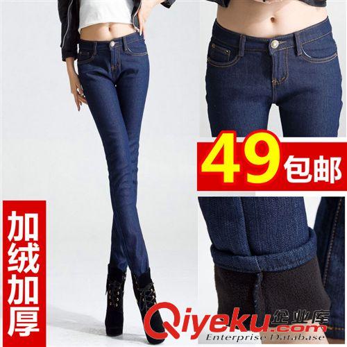 2013新款純棉加絨加厚彩色鉛筆褲休閑褲糖果色小腳褲女 女裝批發
