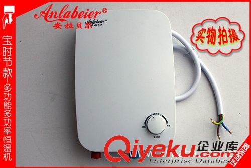 【現(xiàn)貨直銷】電熱水器 智能恒溫 即熱式 8KW 變頻【專業(yè)品質】