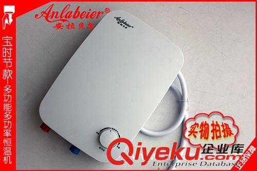 【現貨直銷】電熱水器 智能恒溫 即熱式 8KW 變頻【專業品質】