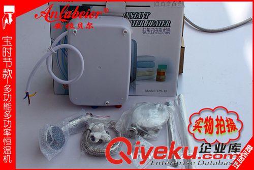 【現貨直銷】電熱水器 智能恒溫 即熱式 8KW 變頻【專業品質】