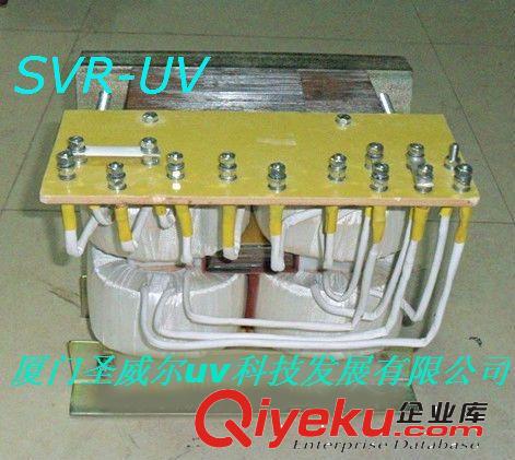 福建廠家直銷(xiāo)定做1-5KW uv專(zhuān)用鎮(zhèn)流器