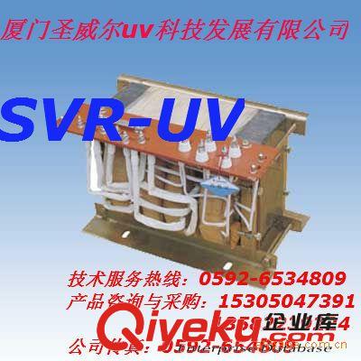 長樂 安溪 福清德化廠家直銷訂做各類隔離uv專用變壓器晉江 莆田原始圖片2