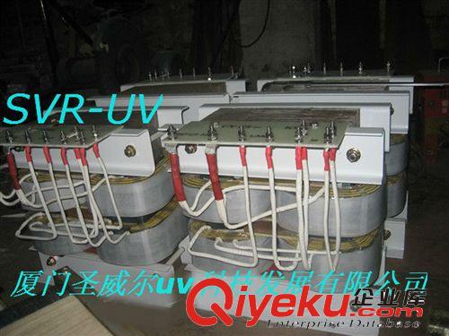 廠家直銷定做東北沈陽/遼寧/黑龍江/哈爾濱/大連/青島uv變壓器原始圖片2