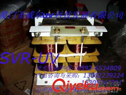 廠家直銷鄭州/安徽/合肥/山西太原/四川成都/陜西西安uv變壓器原始圖片3