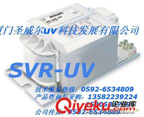 電子觸發(fā)器，觸發(fā)器，廠家直銷，訂做進口uv燈紫外線燈管，汞燈原始圖片2