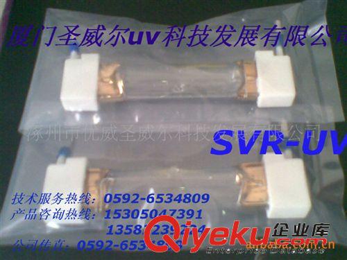 廠家自主研發(fā)數(shù)碼噴繪噴涂印刷機專用紫外線汞燈原始圖片2