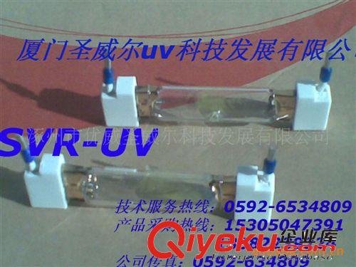 廠家自主研發(fā)數(shù)碼噴繪噴涂印刷機專用紫外線汞燈原始圖片3