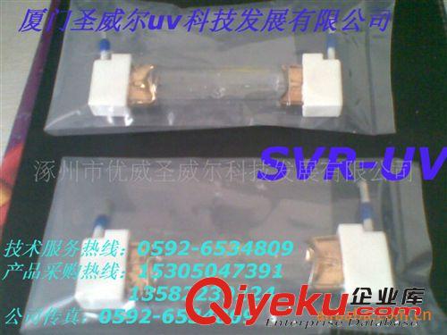 廠家定做愛普生數(shù)碼印刷機替代紫外線汞燈/紫外線uv燈管原始圖片2