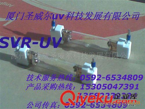 廠家定做愛普生數(shù)碼印刷機替代紫外線汞燈/紫外線uv燈管原始圖片3