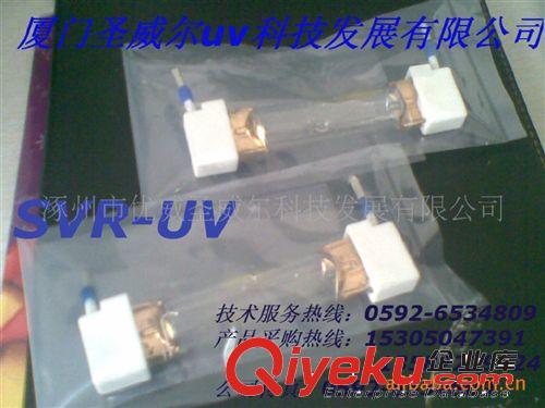 廠家自主研發(fā)進(jìn)口數(shù)碼噴繪印刷機(jī)專用紫外線固化高壓汞燈原始圖片2