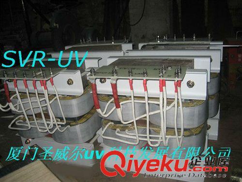 《國外廠家直銷》uv變壓器（1-25KW）,訂做各種uv變壓器，uv燈管