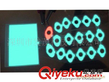 廠家供應EL鍵盤\發光片\背光源原始圖片3