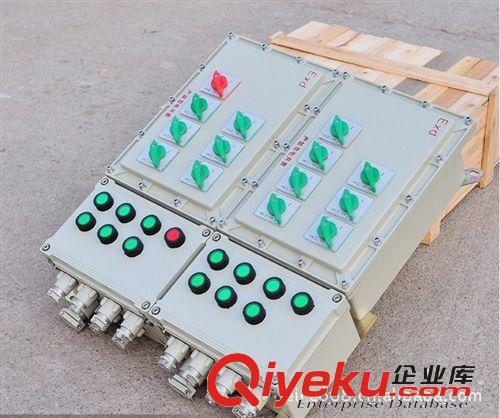 防爆配電箱哪里有，防爆配電箱供應商：飛策防爆配電箱原始圖片2