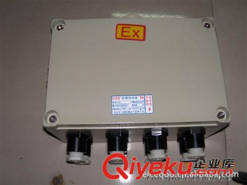 BJX51防爆接線箱，BJX防爆接線箱，防爆接線箱廠家，防爆接線箱原始圖片3