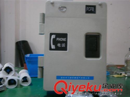 浙江供應(yīng)防爆電話站，HAT86防爆電話站原始圖片2