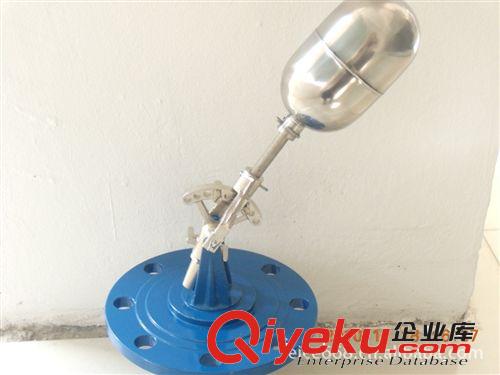 供應優(yōu)質飛策牌BUQK-02防爆浮球液位控制器定做浮球液位控制器原始圖片3
