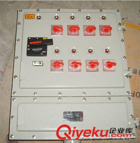 防爆箱-防爆箱飛策防爆箱-全國(guó)防爆電器廠原始圖片2