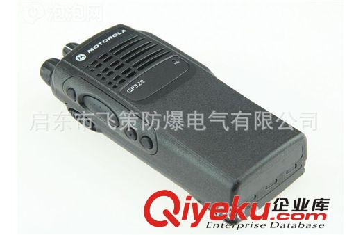 摩托羅拉防爆對講機GP328原始圖片2