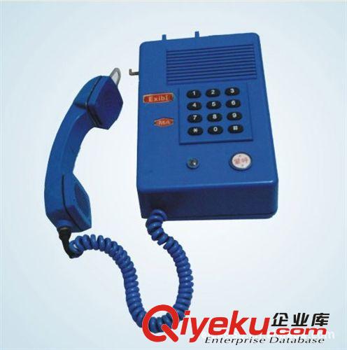 防爆對講機，好易通防爆對講機TC-700EX，防爆對講機供應(yīng)廠家原始圖片3