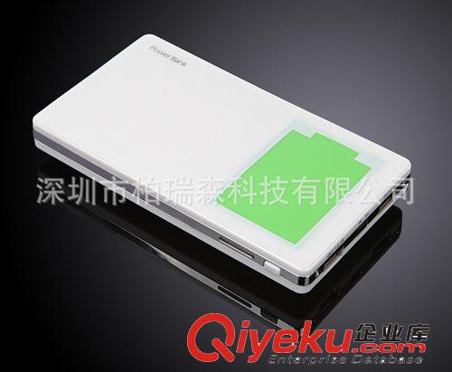 移動(dòng)電源代理一件代發(fā)聚合物gd冷光顯示電量移動(dòng)電源充電寶zp原始圖片3