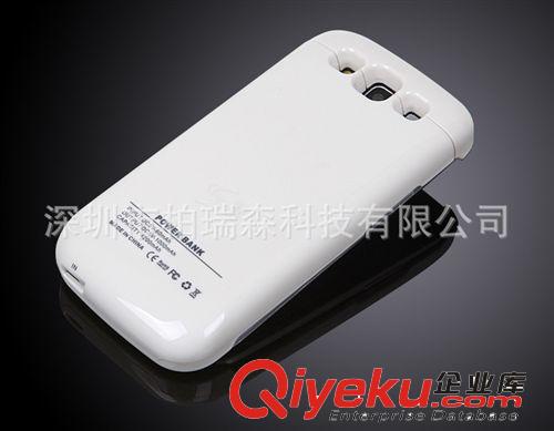 工厂一件代发 三星I9300galaxyS3背夹电池 便携式移动电源充电宝