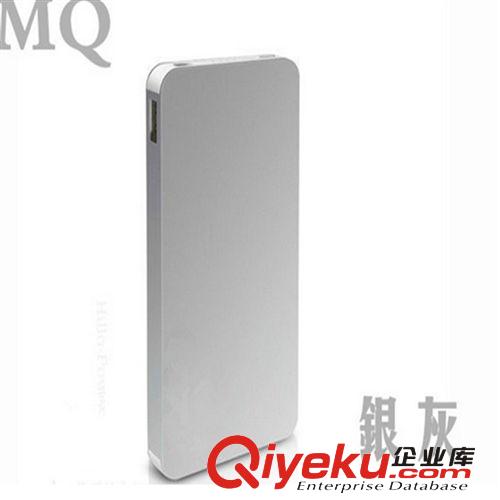 時尚g(shù)d鋁合金超薄移動電源 三星小米蘋果通用充電寶 gd禮品原始圖片3