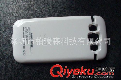 熱銷三星i9300GalaxyS3背夾電池 移動電源手機充電寶廠家批發(fā)深圳