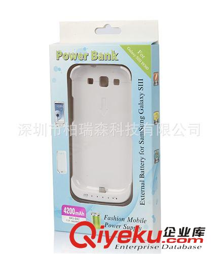 三星i9300GalaxyS3 背夾電池 外殼式手機(jī)外掛電源 4200MA原始圖片3