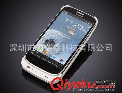 Galaxy S3/I9300手機移動電源 三星專用背夾電池 便攜式外掛電池原始圖片2