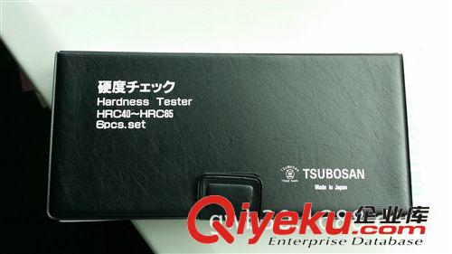 廠家批發(fā)日本TSUBOSAN（葫蘆牌）硬度銼刀HRC40~65六件套