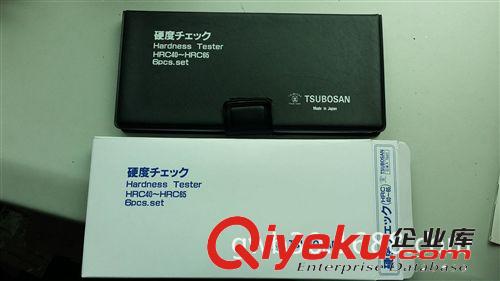 廠家批發(fā)日本TSUBOSAN（葫蘆牌）硬度銼刀HRC40~65六件套