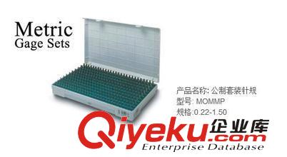 批發(fā)美國MEYER公制針規(guī)M2MMM/M2MMP針規(guī)Class Z,精度0.0025mm原始圖片3