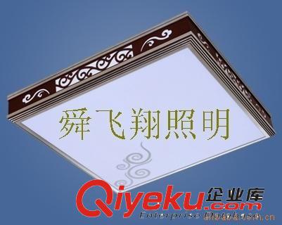 供應鋁型材節能吸頂燈原始圖片3