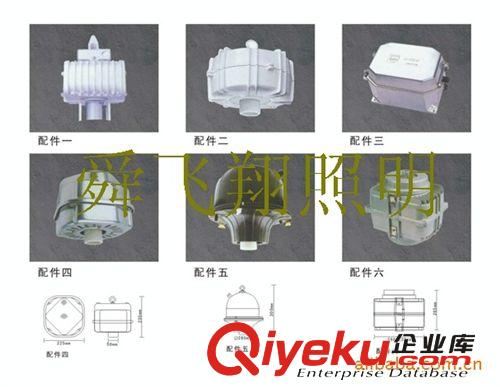 供應(yīng)工礦燈超市燈原始圖片2