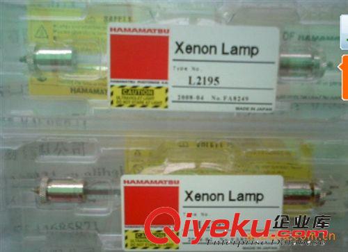 供應(yīng)日本L10852  UV燈 UV光源