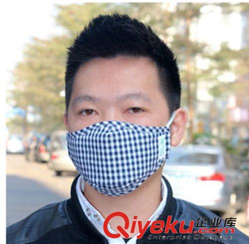 【2014新品】pm2.5專用口罩霧霾殺菌戶外專用口罩活性炭過濾原始圖片2